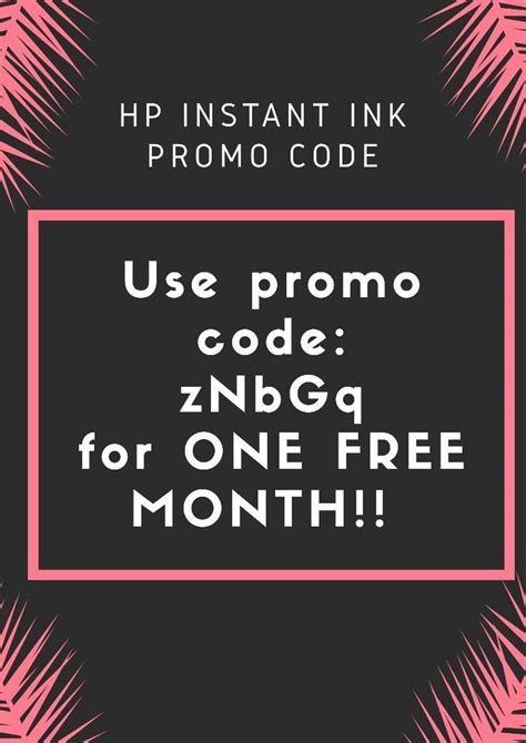 HP Instant Ink Promo Code | Hp instant ink, Coding, Promo codes