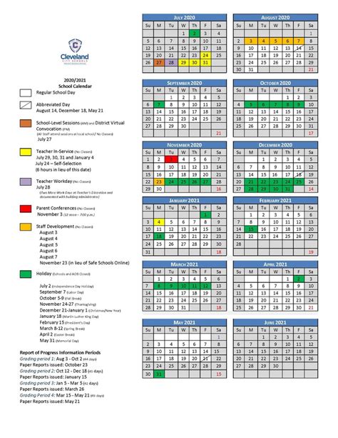 Navigating The Academic Landscape: A Comprehensive Guide To The Cleveland Middle School Calendar ...