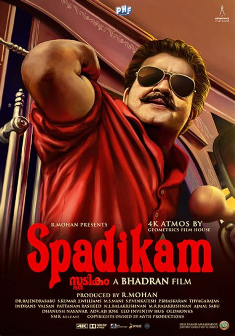 Spadikam (1995)