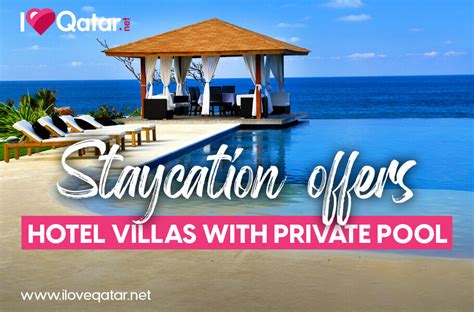 ILoveQatar.net | Hotel villas with private pool staycation offers