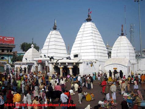 Baidyanath Dham Deoghar | Baba Dham, Shiv Mandir, Jyotirling