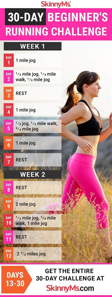 30 Day Beginner's Running Challenge