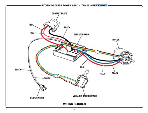 [DIAGRAM] 12 Volt Lawn Mower Wiring Diagram Schematic - MYDIAGRAM.ONLINE