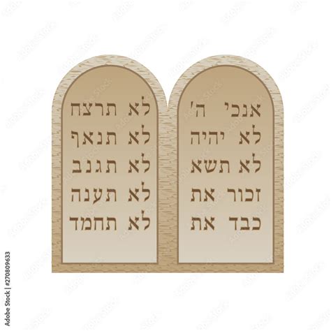 stone tablets with the Ten Commandments of God in Hebrew, clip art for ...