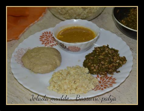 Poorni's Cookbook: Jolada mudde - Bassaru, Palya ~~Karnataka recipes