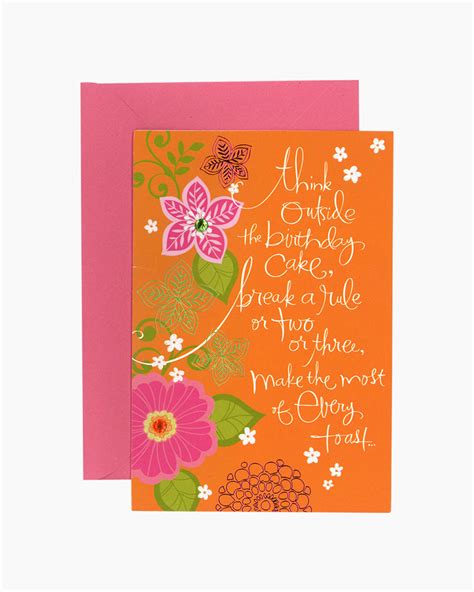 Hallmark Printable Cards Free Printable Cards