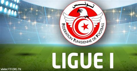 Ligue 1 tunisienne : Le barrage du maintien aura-t-il lieu ? - Kapitalis