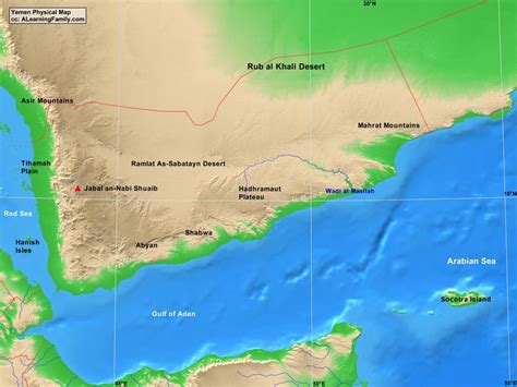 Yemen Physical Map - A Learning Family