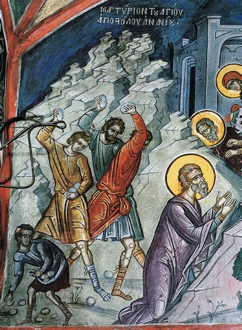 Holy Apostle Ananias of Damascus | MYSTAGOGY RESOURCE CENTER