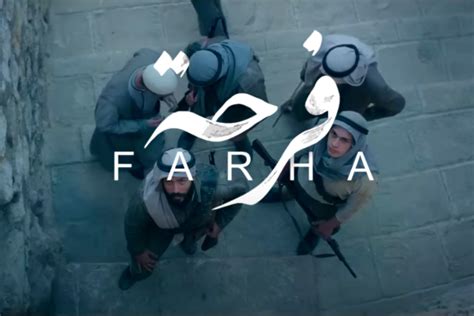 Review: ‘Farha’ – A poignant and powerful retelling of the Nakba | Socialist Appeal