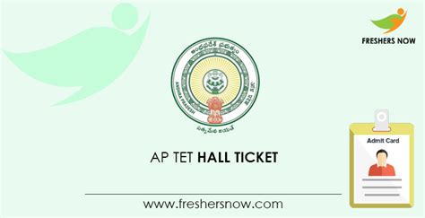 APTET Hall Ticket 2024 (Out) | Exam Date