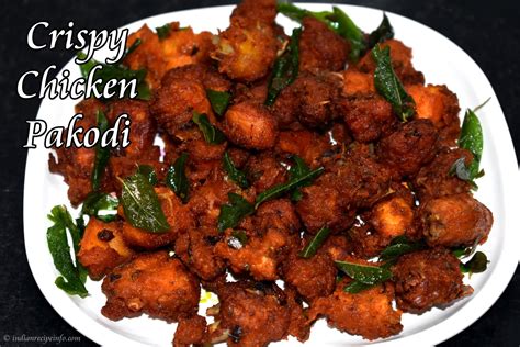 Chicken Pakora Recipe, Crisp & Spicy Street Style Chicken Pakora Recipe