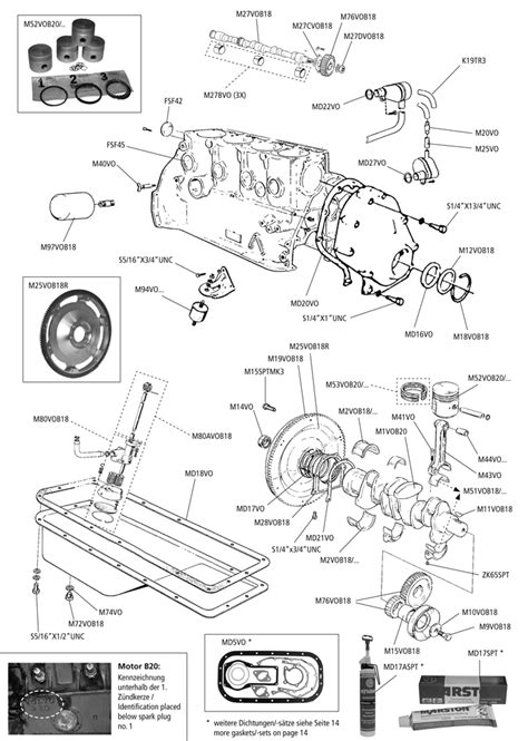 Volvo P1800 E/S/ES - Engine B20