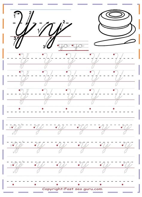 Y Worksheets for Kindergarten Cursive Writing Practice Sheets, Teaching ...