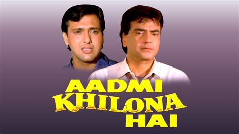 Aadmi Khilona Hai Full Movie Online Watch Aadmi Khilona Hai in Full HD ...