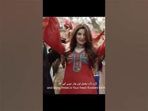 Larsha Pekhawar Ali Zafar #shorts #music #short #fun #dance - YouTube