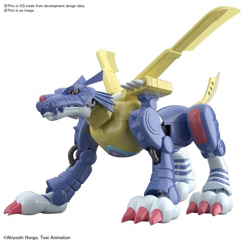 Metalgarurumon Digimon Model Kit - Walmart.com