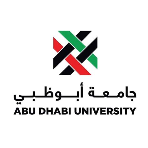 Abu Dhabi University in United Arab Emirates : Reviews & Rankings ...