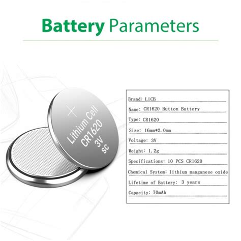 CR1620 3V Lithium Battery