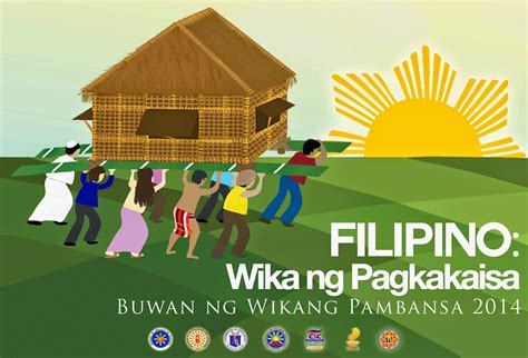 PLAI - Southern Tagalog Region Librarians Council: Filipino: Wika ng Pagkakaisa