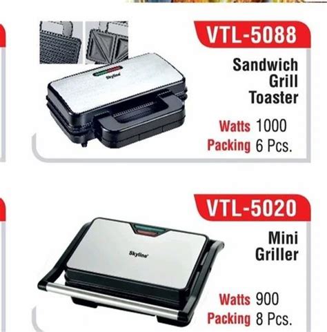 Sandwich Grill Toaster, Power: 1000 Watts at Rs 800/piece in Ghaziabad ...