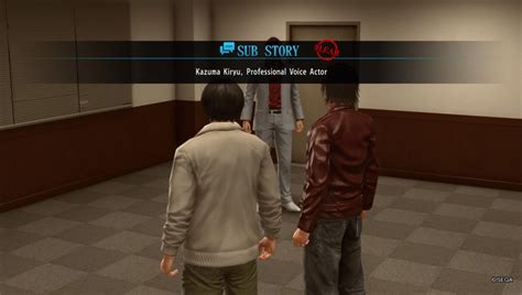 File:Kazuma Kiryu, Professional Voice Actor 9.jpg - Yakuza Wiki