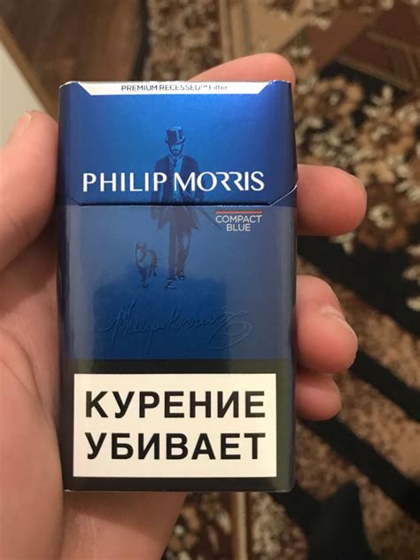 philip morris compact blue cigarettes 10 cartons|philip morris compact ...