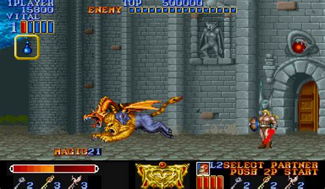 Magic Sword - Heroic Fantasy (1990) for Arcade