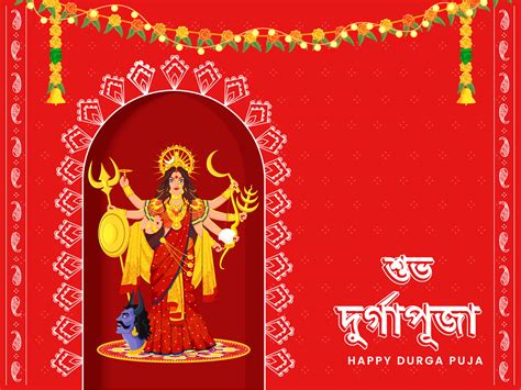 Happy Durga Puja Text Written In Bengali Language With Hindu Mythology ...