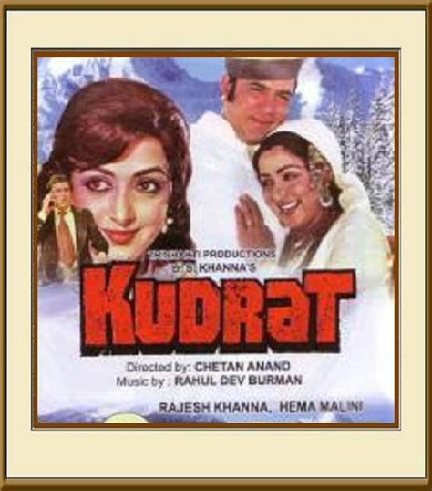 Kudrat - 1981 - Hema Malini & Super Star Rajesh Khanna Photo (21406124) - Fanpop