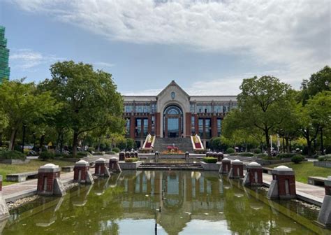 China University of Political Science and Law (Beijing, China)