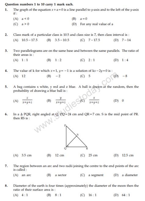 Cbse Class 9 Mathematics Question Paper Set X - Bank2home.com