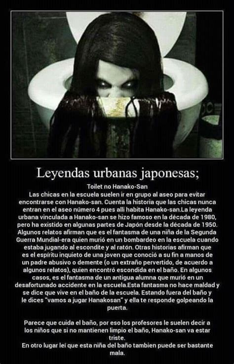 LEYENDAS JAPONESAS DE TERROR. | Leyenda de terror, Relatos cortos de ...