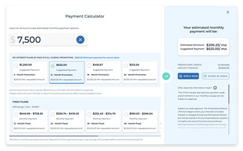 Payment Calculator – PatientFi