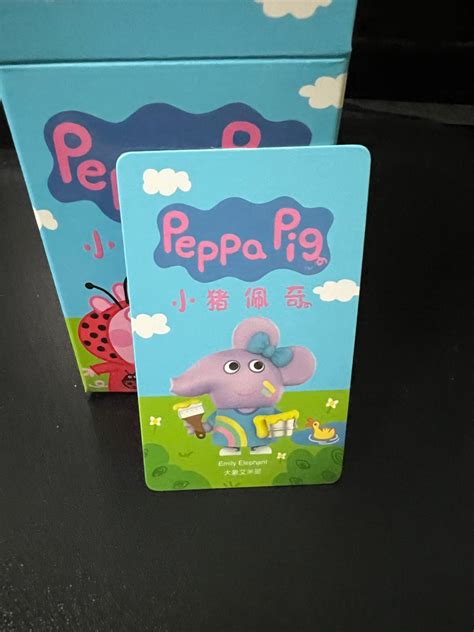 Popmart Peppa Pig - Emily Elephant, Hobbies & Toys, Toys & Games on ...