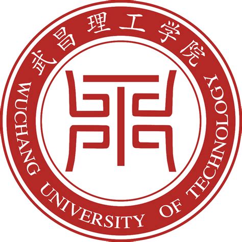 Huazhong Agricultural University - Study in China : China University Admission