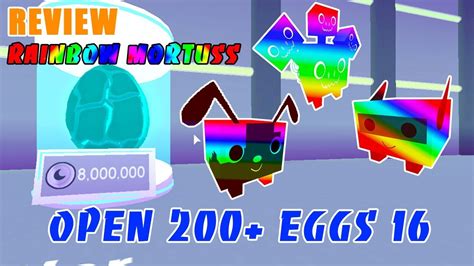 OPEN 200+ TIER 16 RAINBOW PETS & REVIEW RAINBOW MORTUUS || ROBLOX Pet Simulator - YouTube