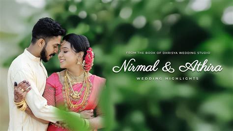 Nirmal & Athira | Kerala wedding Highlights | Traditional Hindu Wedding | 2024 - YouTube