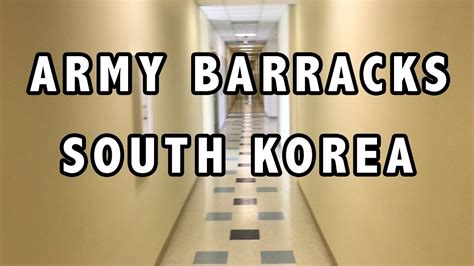 US Army barracks tour - South Korea - YouTube