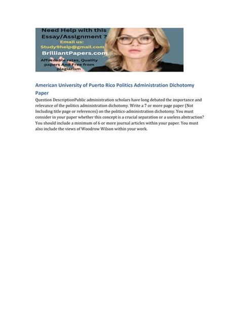 American University of Puerto Rico Politics Administration Dichotomy ...