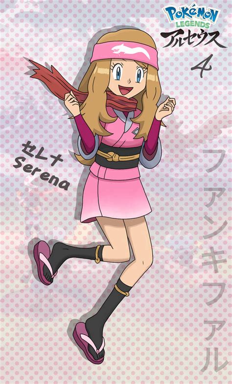 Pokemon Trainer Serena (Hisuian Version) by FankiFalu on DeviantArt