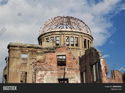 Atomic Bomb Dome Image & Photo (Free Trial) | Bigstock