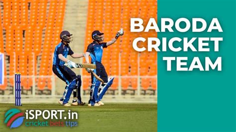 Baroda cricket team – a popular cricket club