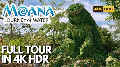 4K HDR Moana Journey of Water FULL TOUR - YouTube