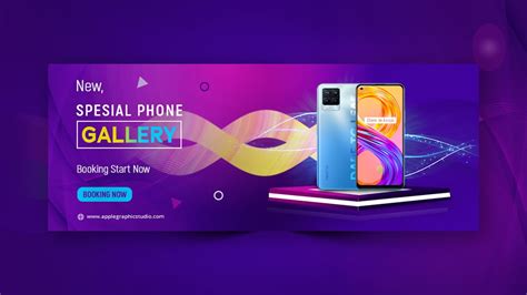 Abstract Website Banner Design for Mobile Promotional | Photoshop Tutorial - YouTube