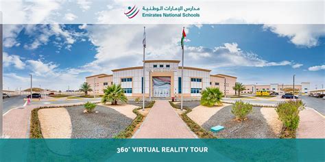 Emirates National Schools - Sharjah Campus - 360 Emirates VR Experience