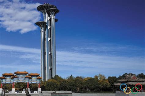 2024 (Beijing) Beijing Olympic Tower Entrance Ticket - Tripadvisor