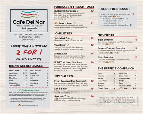 Café Del Mar menu in Fort Lauderdale, Florida, USA