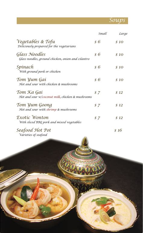 All Day Menu - Exotic Thai Bistro