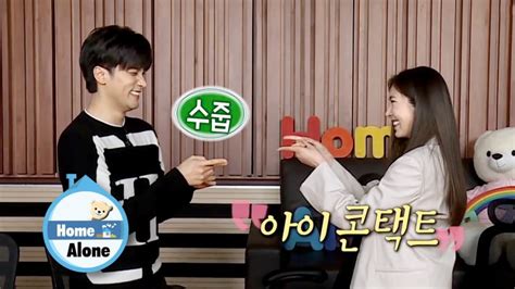 Sung Hoon & Son Dam Bi respond to 'I Live Alone' castmates questions ...